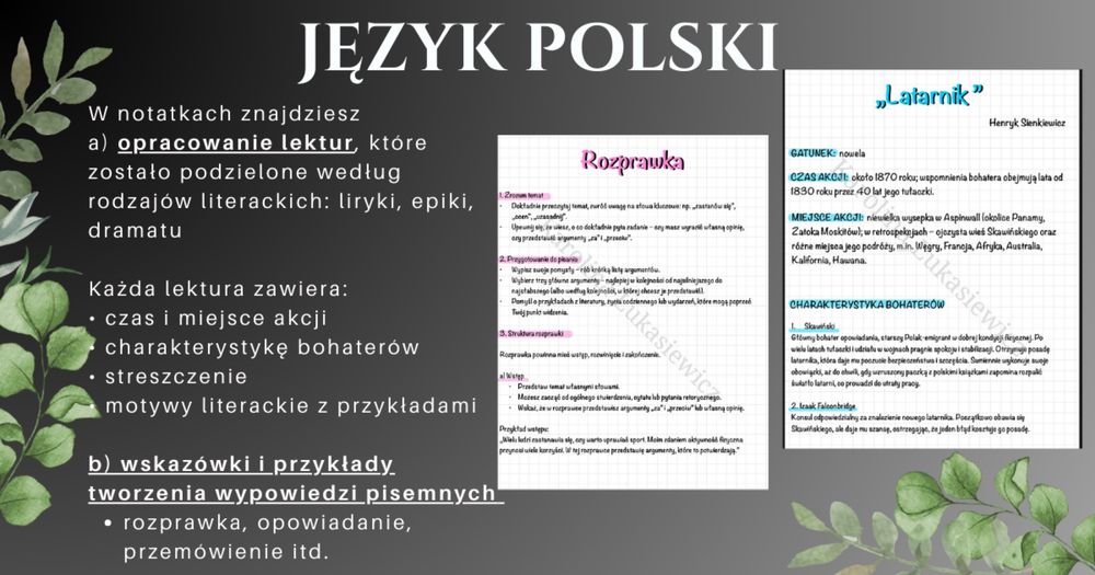 NOTATKI Egzamin Ósmoklasisty 2026 - PAKIET (MEGA ZESTAW)