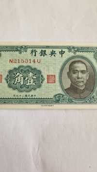 Banknot 10 centów 1940r.