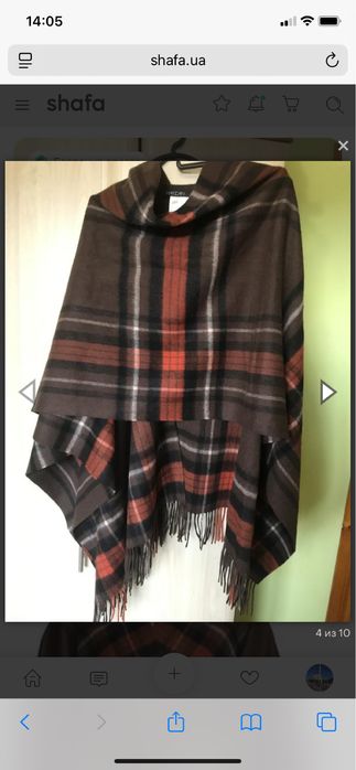 Вовняний кейп пончо marc cain