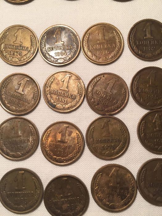 Продам Монеты мелкие