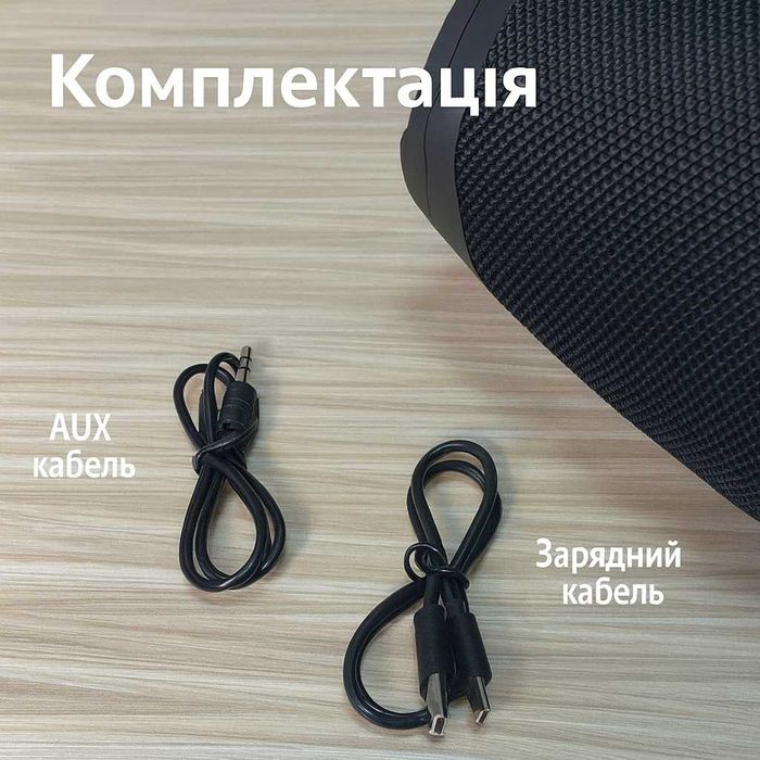 Блютуз колонка JBL Бумбокс 3 Bluetooth на Новий рік та Миколая!