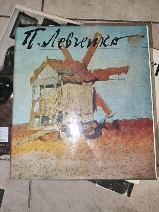 Книга альбом Георгій Нарбут