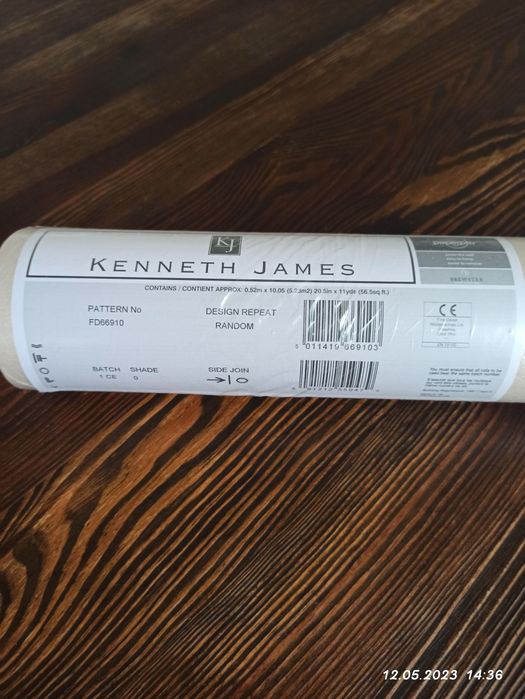 Обоі бежеві перламутрові якісні