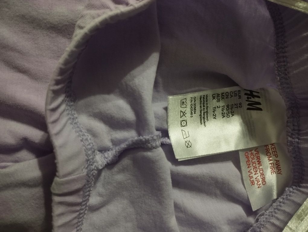 Piżama 2częściowa H&M rozmiar 92