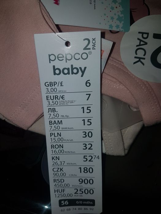 nowe dwie sztuki śpioszków dla dziewczynki