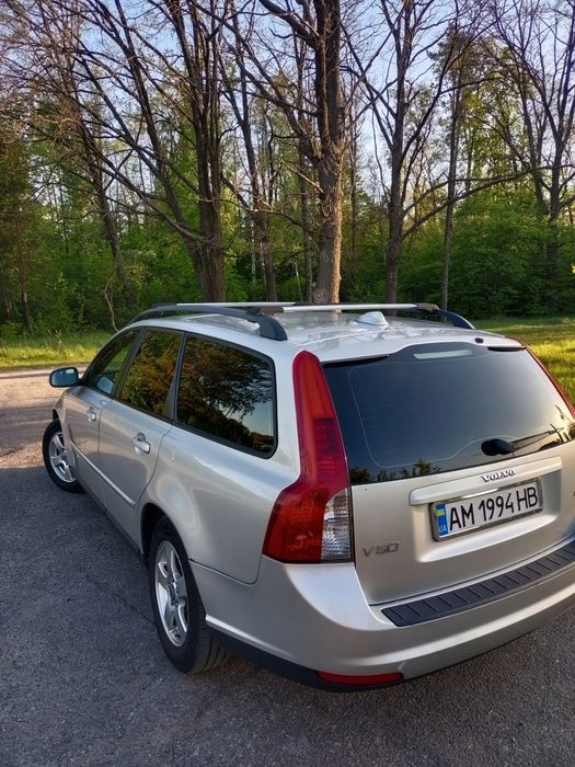 Вольова в50 бензин