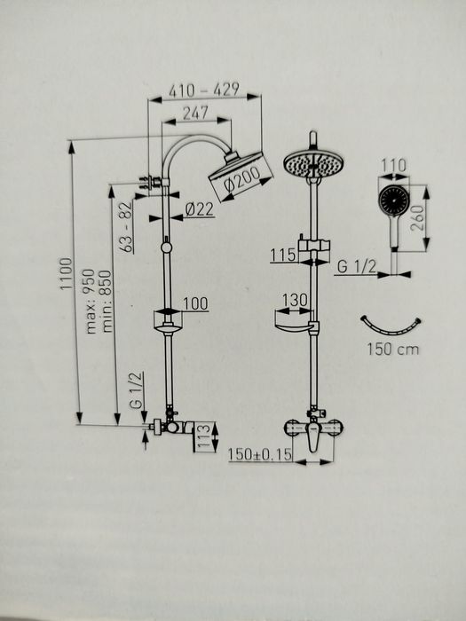Zestaw prysznicowy z deszczownicą Ferro
