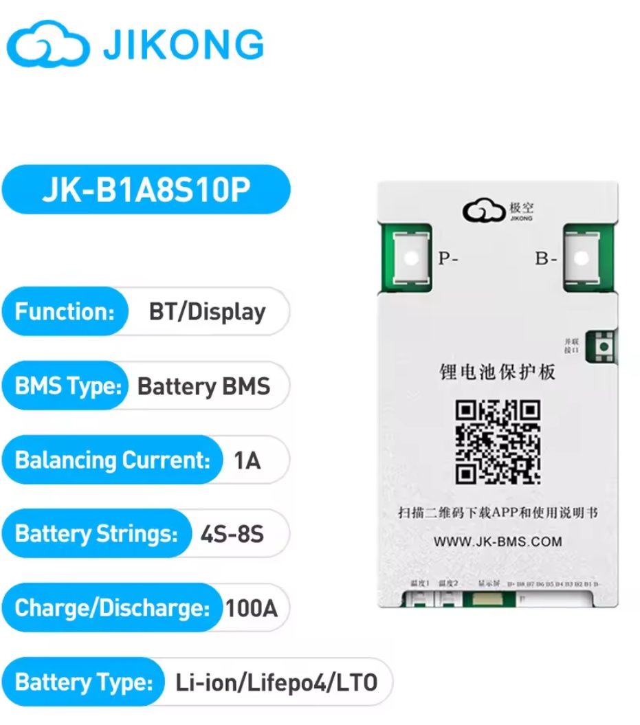 BMS SMART JK B1A8S20P, B1A8S10P активний балансир, Bluetooth смарт БМС