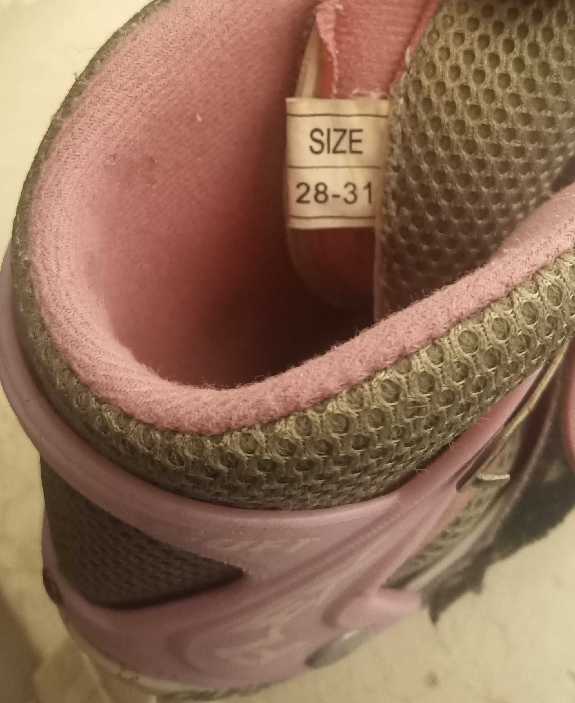 Rolki dziewczęce FLEX 28 - 31