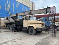 Крановая установка КС-4574