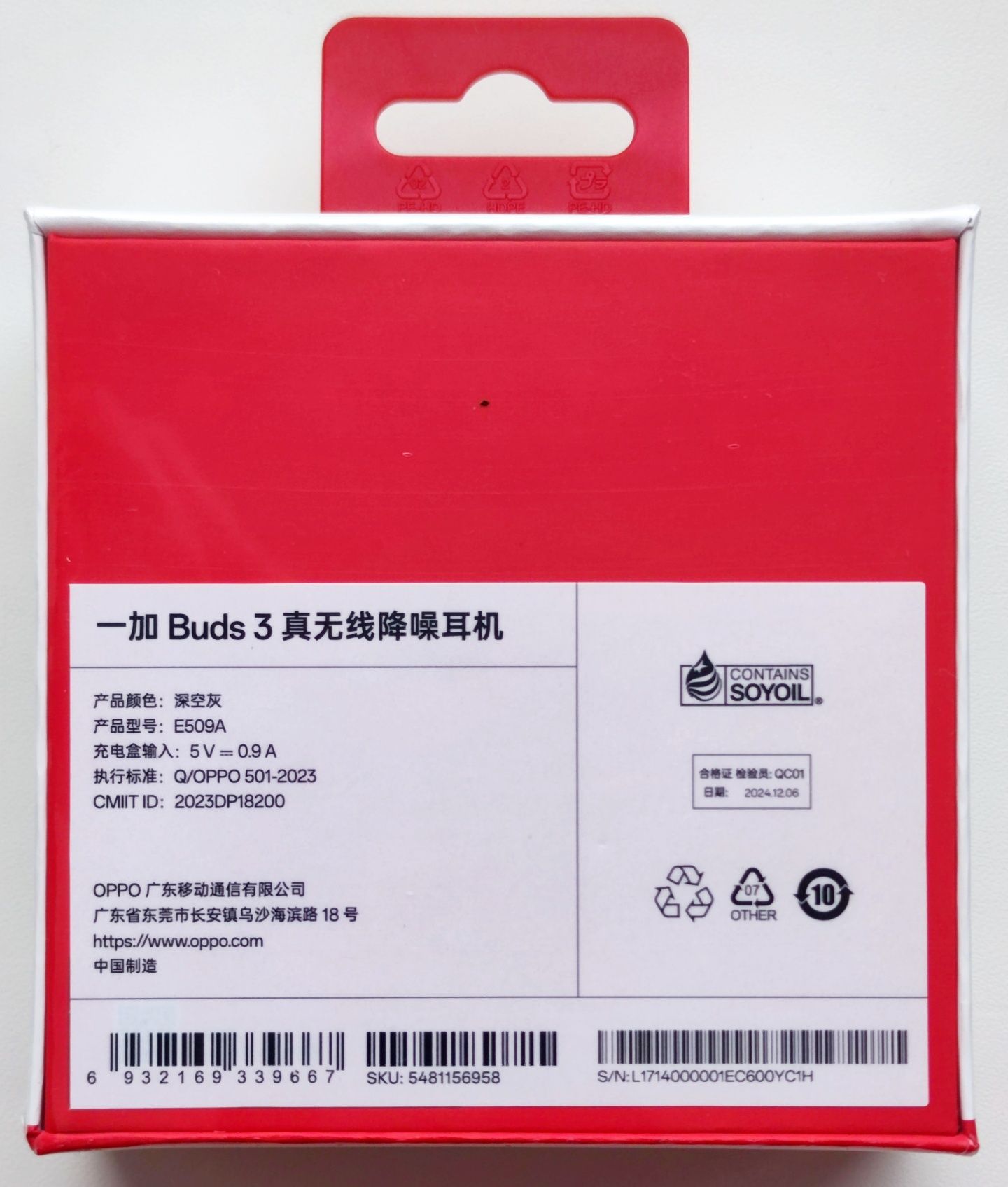 Оригінальні бездротові TWS навушники OnePlus Buds 3