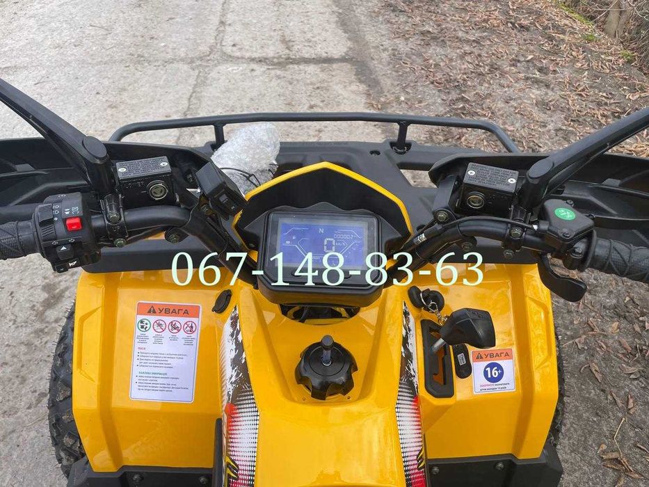 Квадроцикл Comman Scorpion 200cc ЛЕБІДКА Доставка безкоштовна Комман