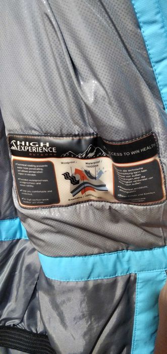 Куртка лыжная женская