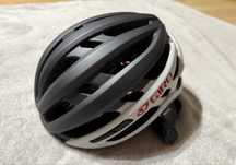 Kask rowerowy GIRO Agilis MIPS rozm S 51-55cm