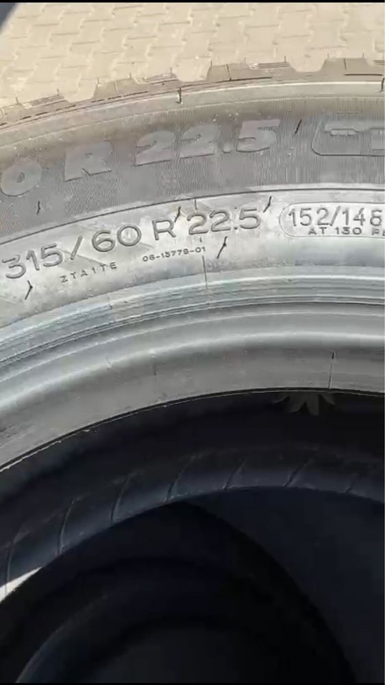 Шини нові 315/60 R 22.5 MICHELIN X MULTI D REMIX 152/148L