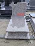 Nagrobek granitowy 80x180 brąz królewski