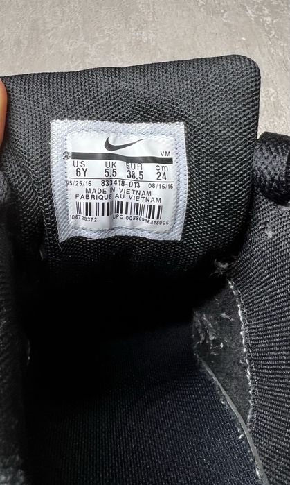 Кросівки Nike Air Max 90 Essential Black Gold