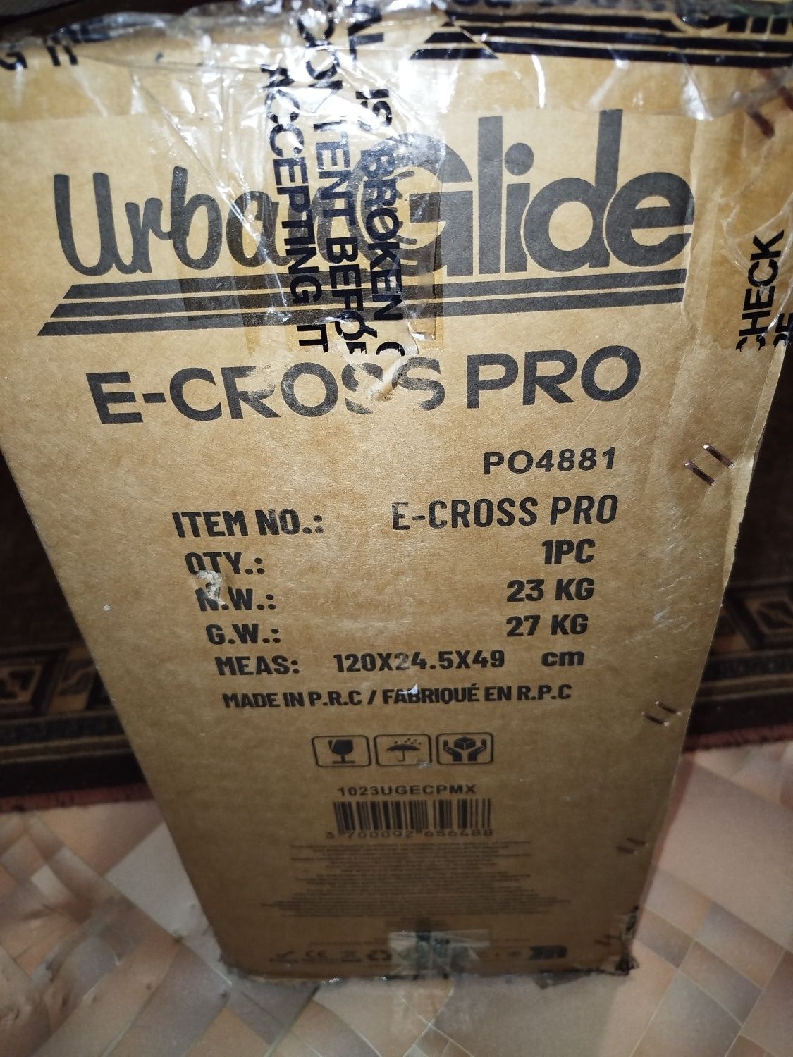Скутер електричний E-CROSS PRO (самокат)