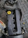 Двигун 1.6 Z16XER Opel Astra h Zafira B Двигаель мотор