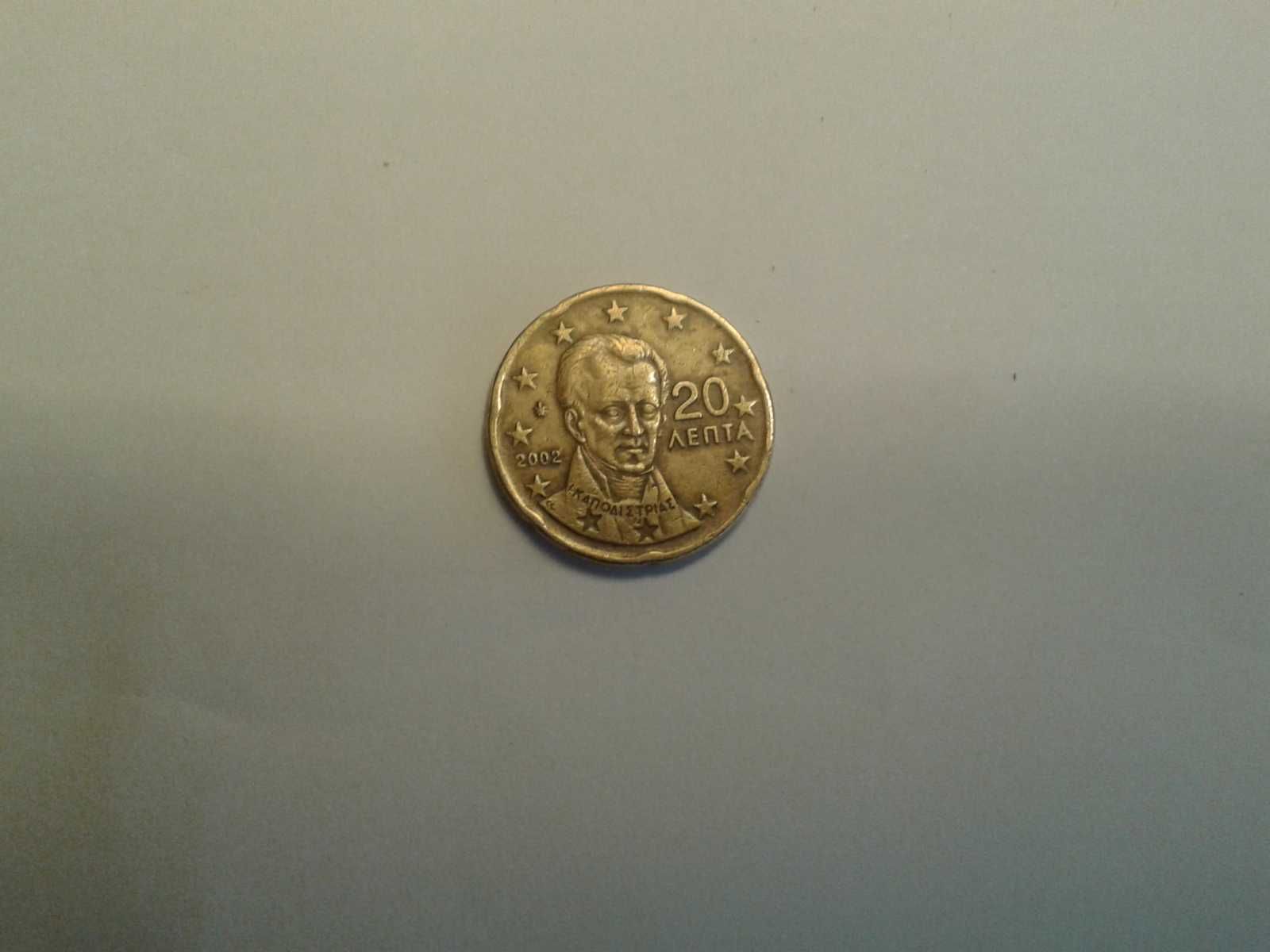 Vendo moeda de 20 centimos ano 2002
