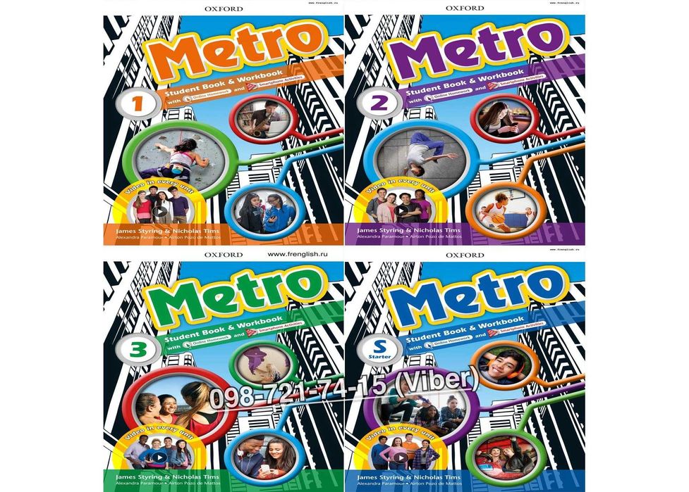 Metro [Oxford]. Рівні 1-3. Комплект SB+WB+CD