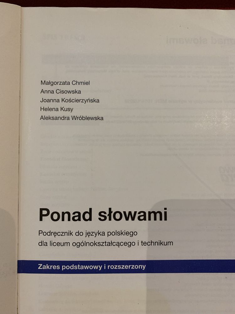 Podręcznik Ponad słowami 1 część 1