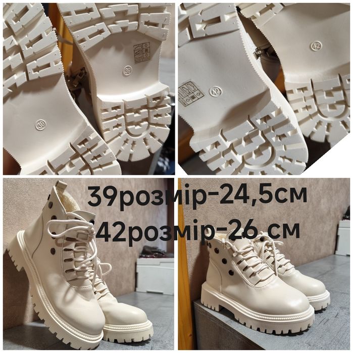 Натуральної шкіри Дубльонка 42 розмір