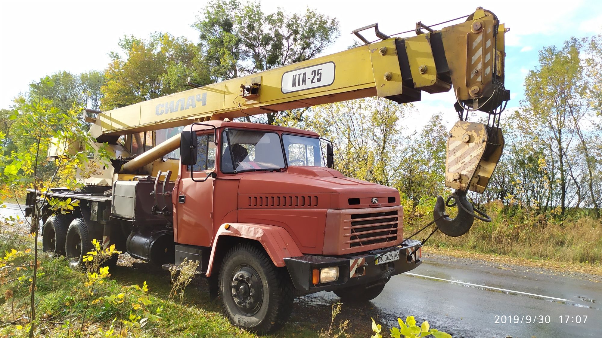 Будівельні послуги, оренда будівельної техніки та інвентаря