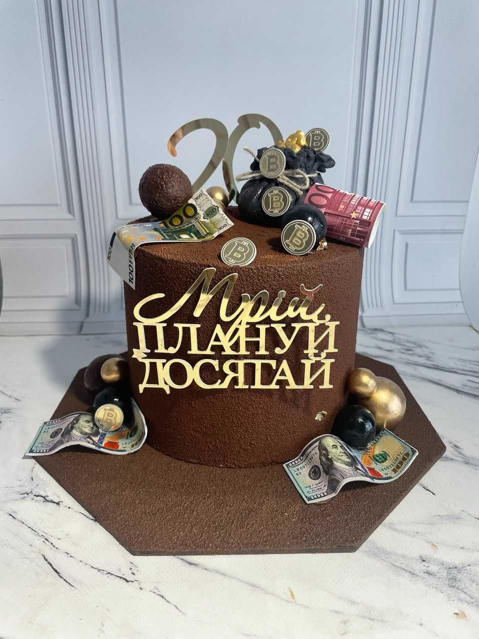 Торти на день народження та весілля, Львів