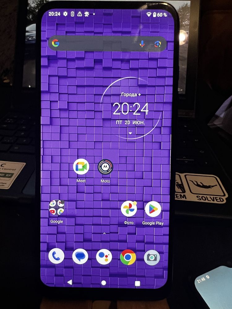 Motorola one fusion plus