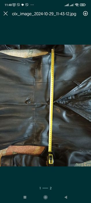 Кожаное пальто женское