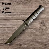 Армейский нож Mtech USA Танто