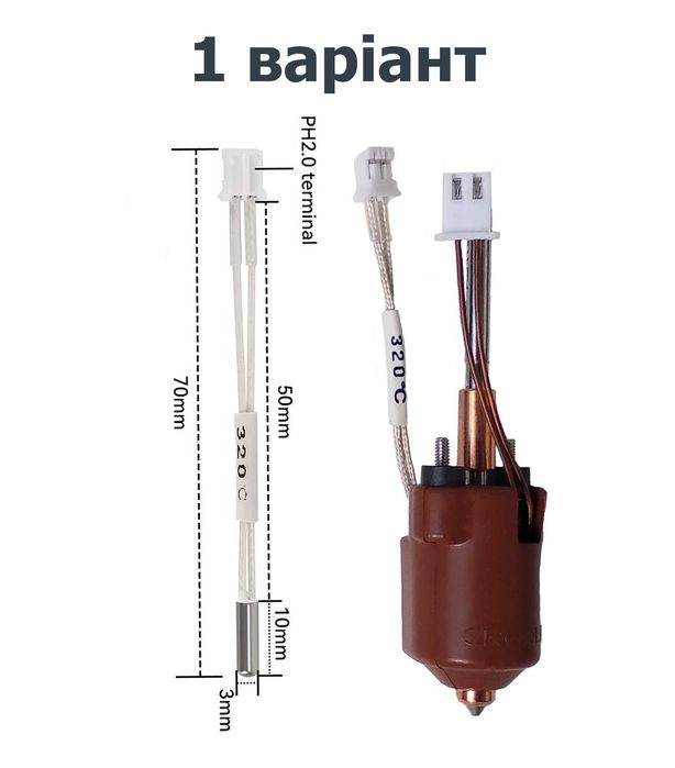 Нагрівач і термістор на хотенд Creality hotend K1, K1C, K1 Max, K1 SE