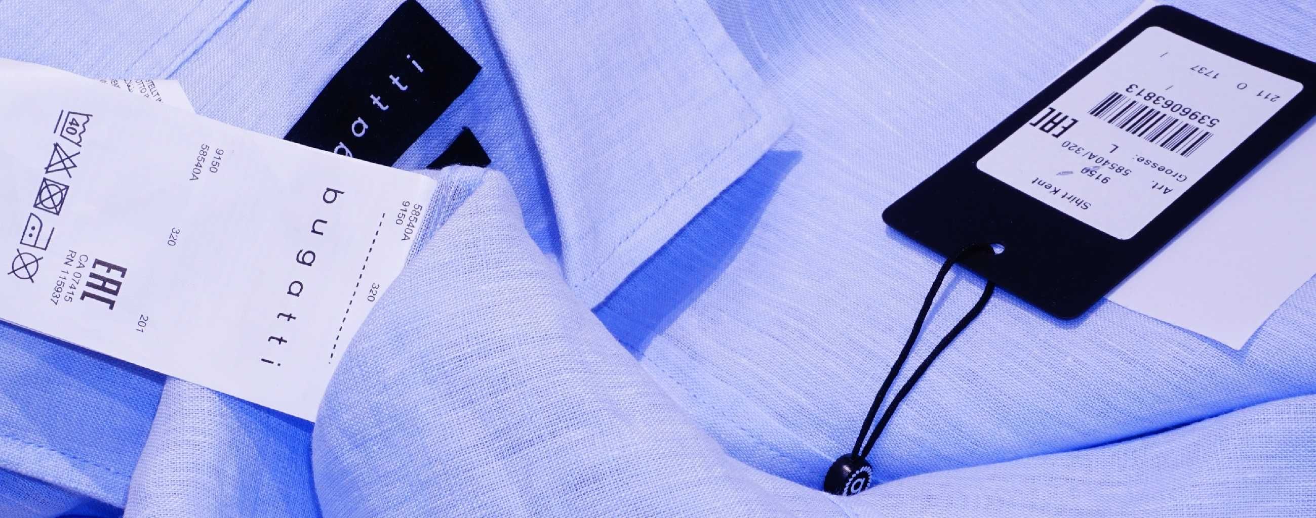 Bugatti koszula L 41/42 długi lniana button-down błękitna niebieska th