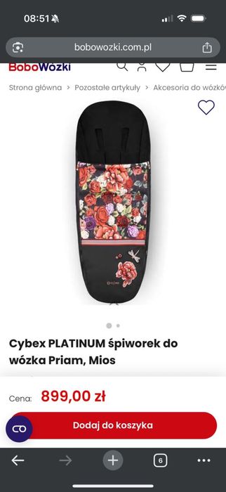 Cybex  Balios S Lux 2024!