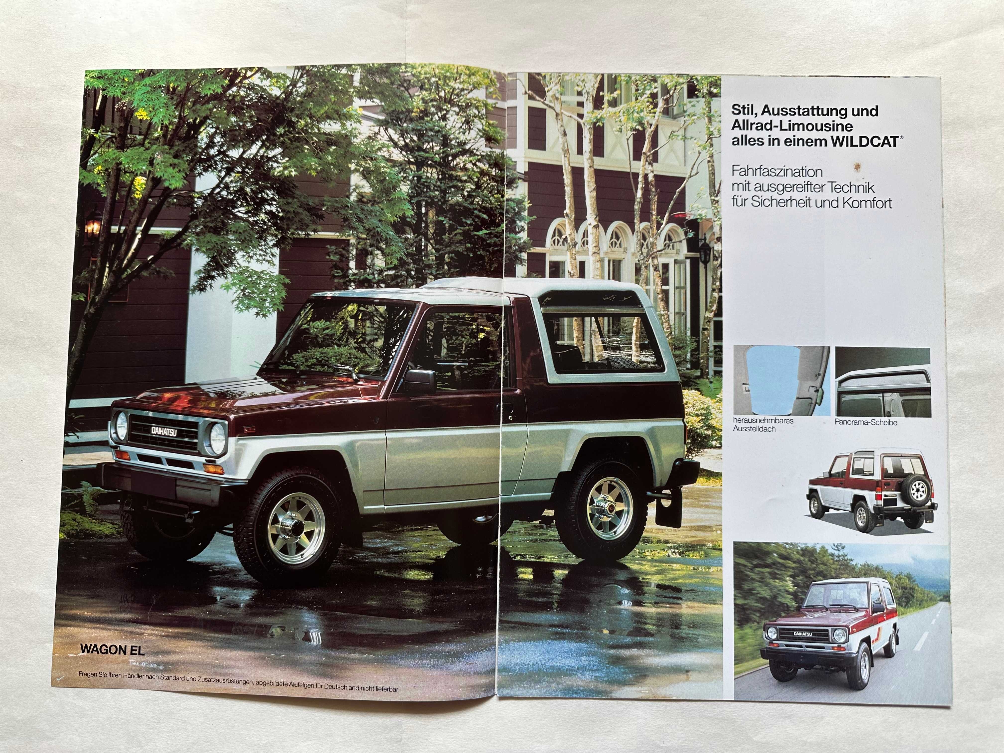 Реклама автомобилей 80х - 90х годов