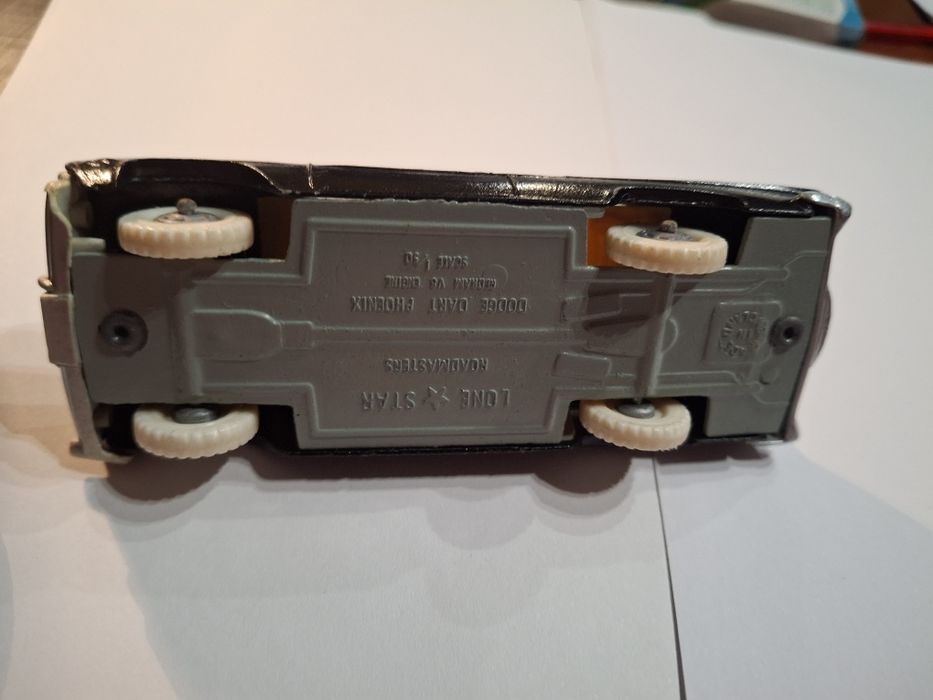 Miniatura policia lone star