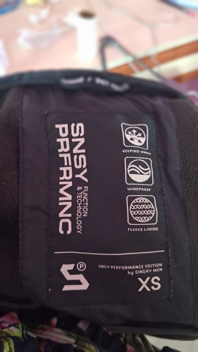 Куртка ХS розміру Сінсей
