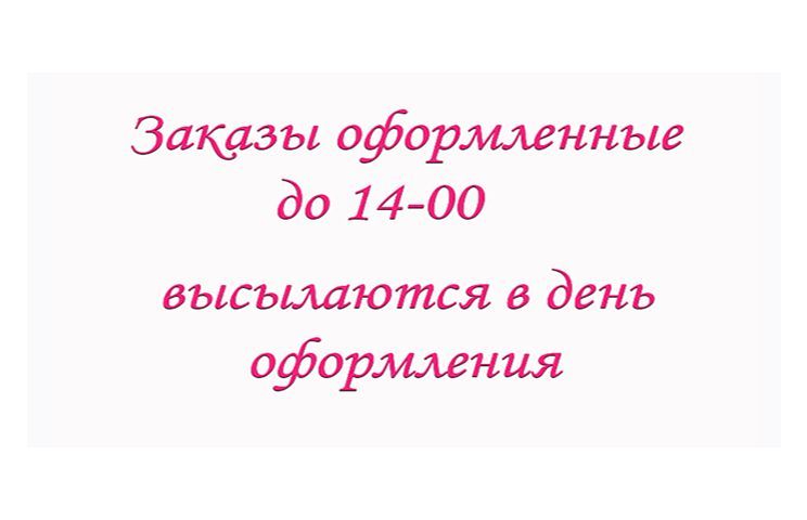 Эротический комплект. Сексуальное белье. Эротическое боди школьница