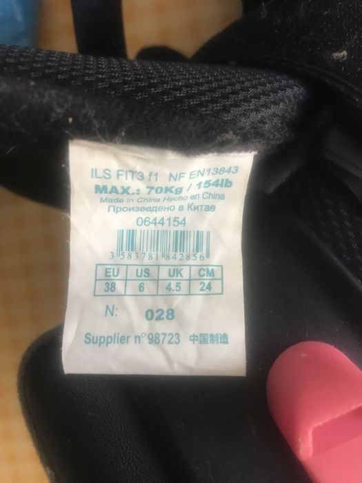 Patins em linha Oxelo, N38