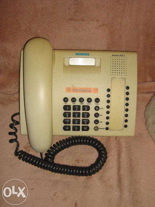 Telefon stacjonarny