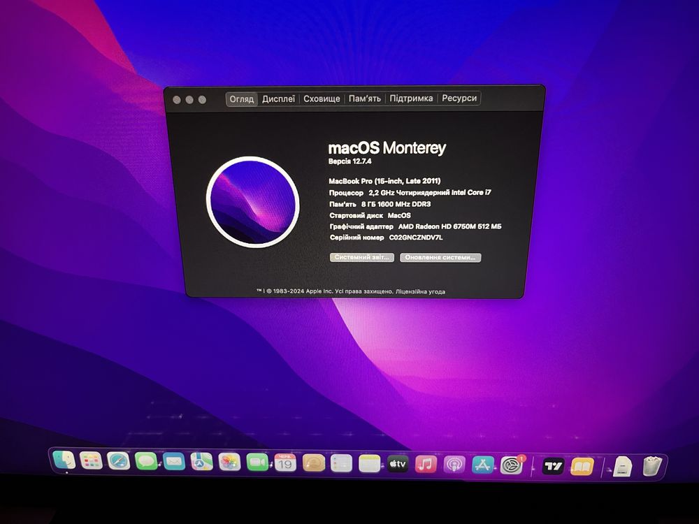 Macbook Pro 15” 2011 (8gb/128gb ssd/500gb hdd)