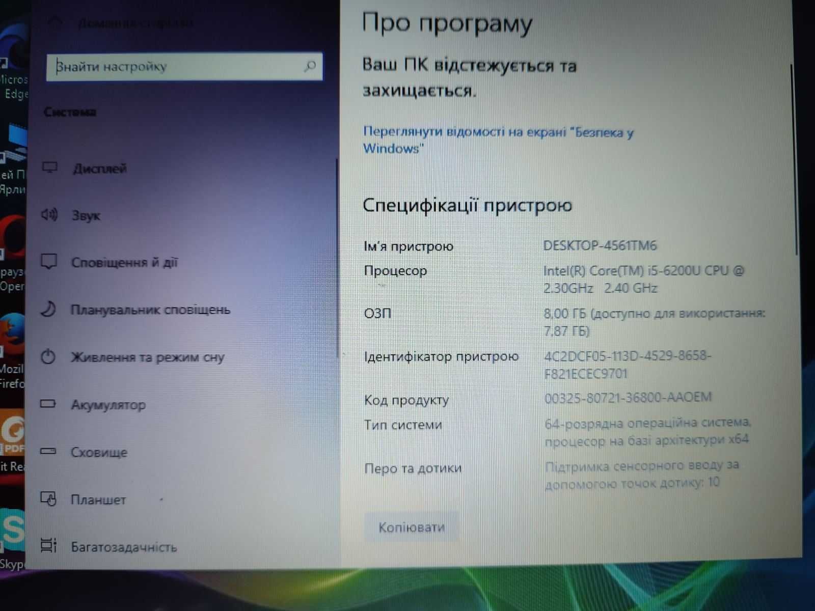 Игровой ноутбук Acer Aspire E5-574G-54Y2