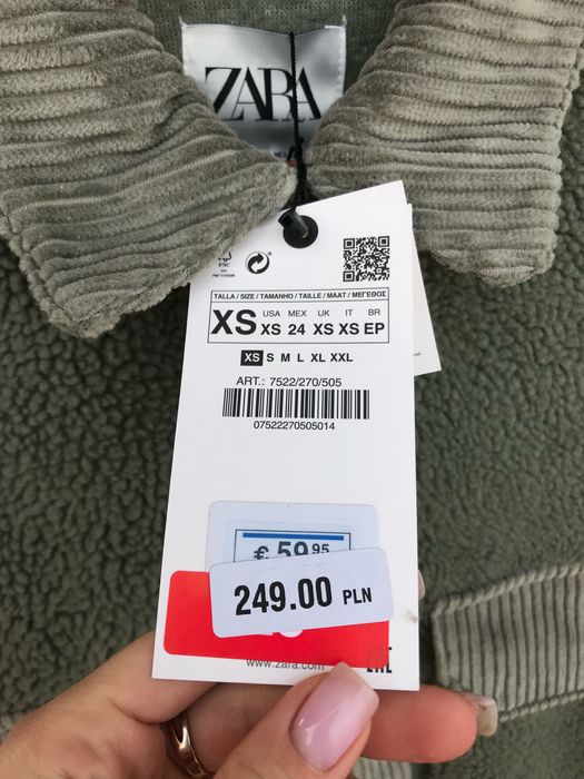 Zara куртка барашка шерпа S