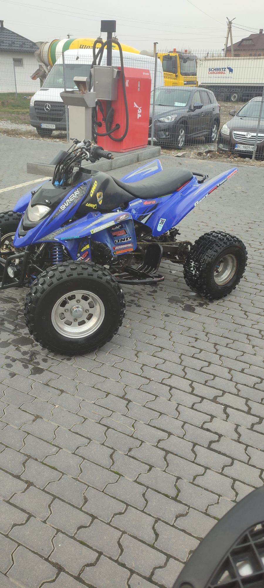 Шинерай 250 продам