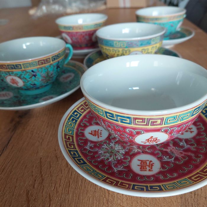 Chińska porcelana filiżanki Vintage "Mun Shou"