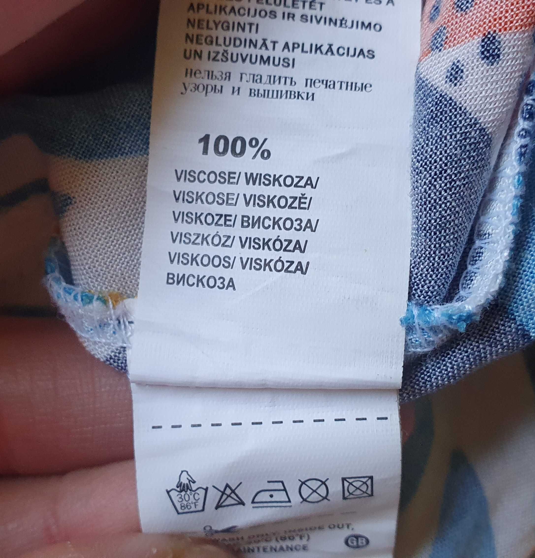 Sukienka letnia 2XL