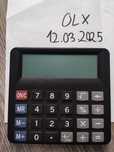 SPRZEDAM/POŻYCZĘ Secret Calc SecretCalc Spisuj.pl kalkulator sekretny