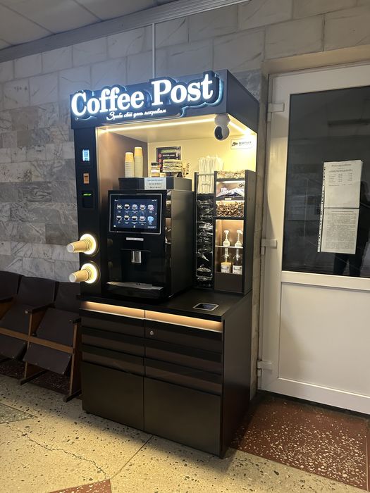 Кавʼярня самообслуговування.Кофейня