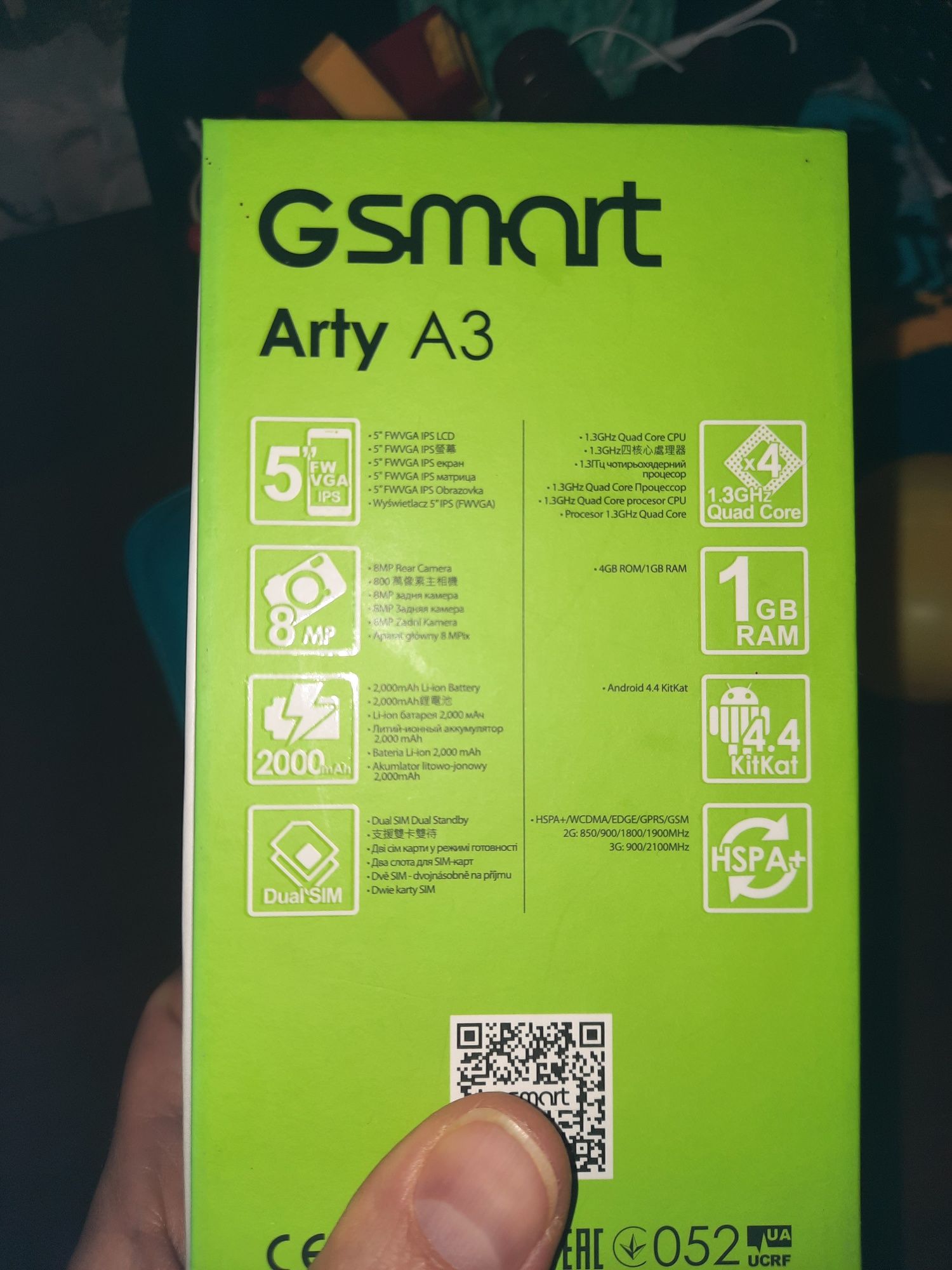 Смартфон Gsmart Arty A3